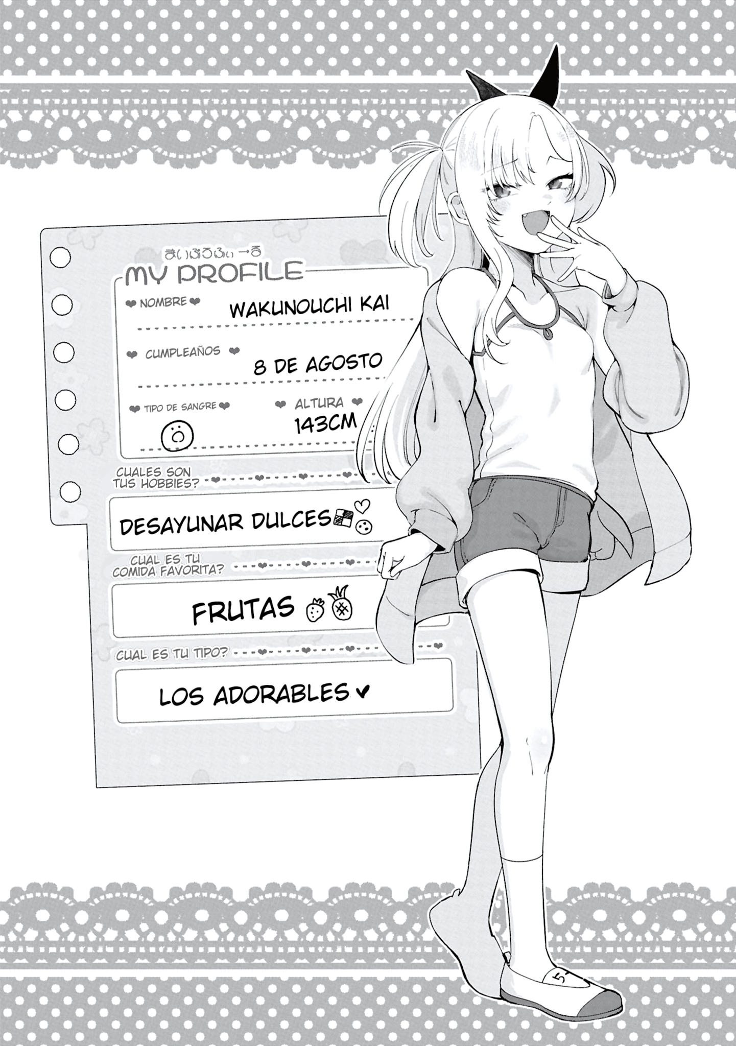 Ore no Ichizu wo Jama Suru Aitsu Capitulo 10.5 página 2
