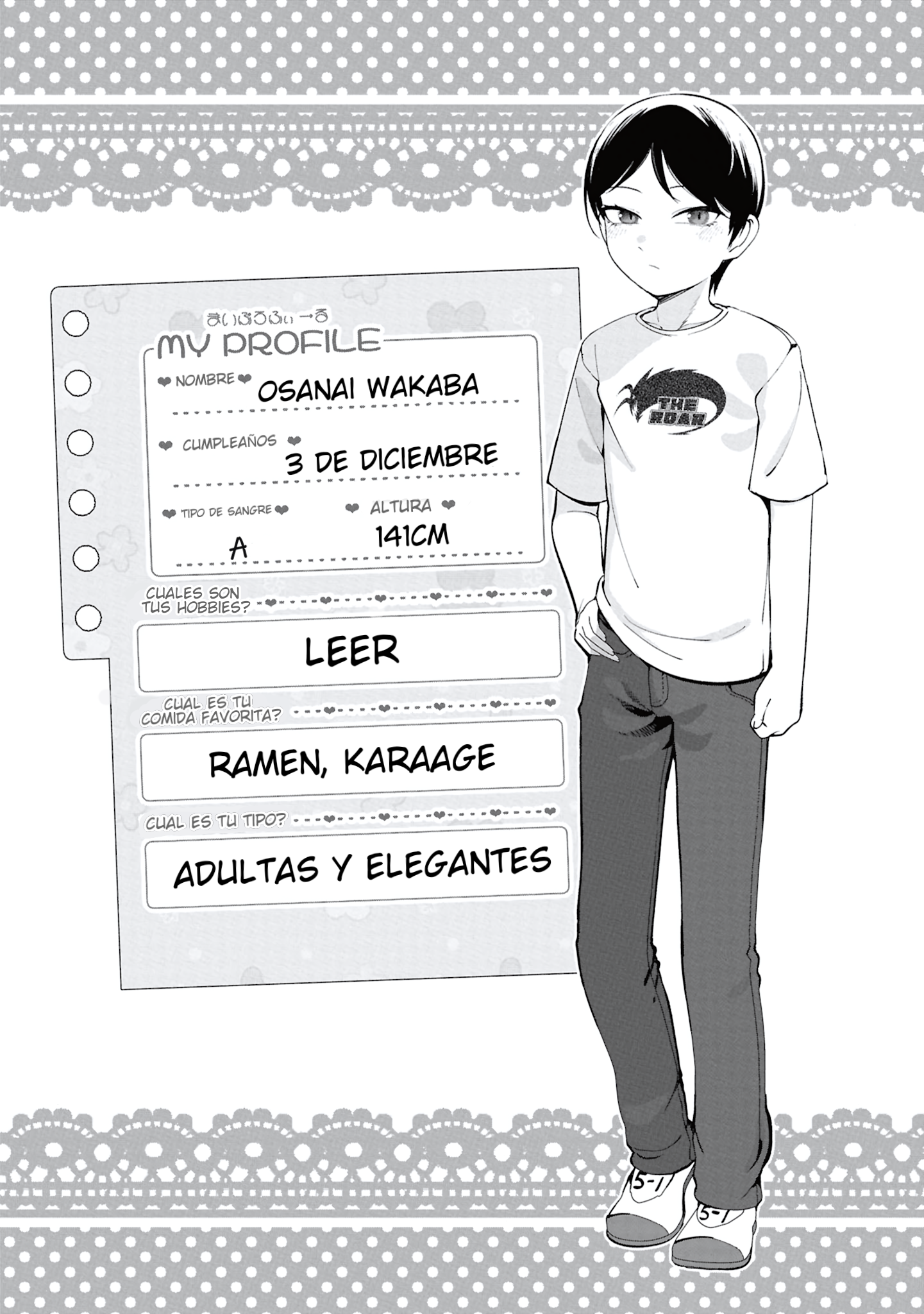 Ore no Ichizu wo Jama Suru Aitsu Capitulo 10.5 página 3