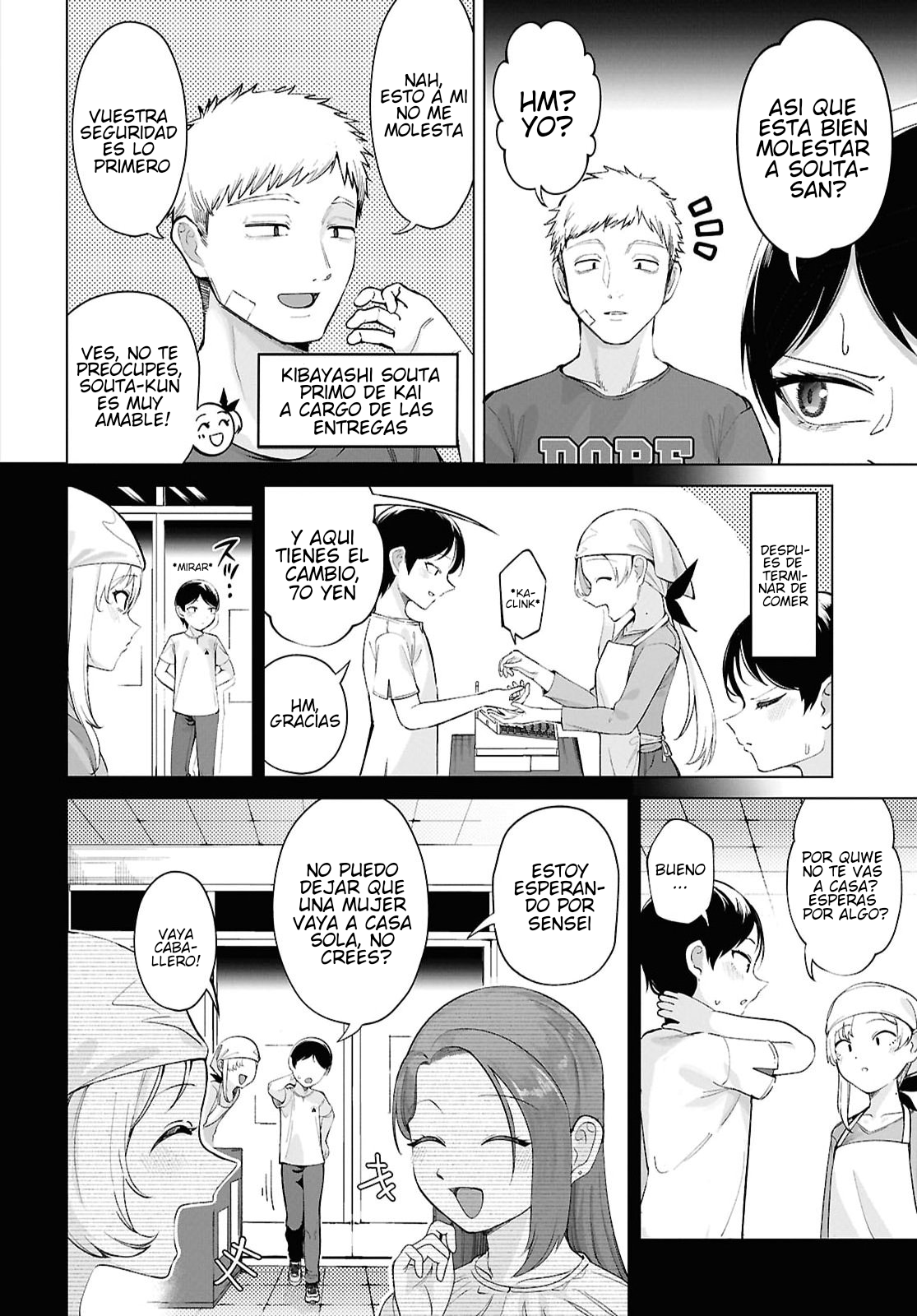 Ore no Ichizu wo Jama Suru Aitsu Capitulo 10 página 2