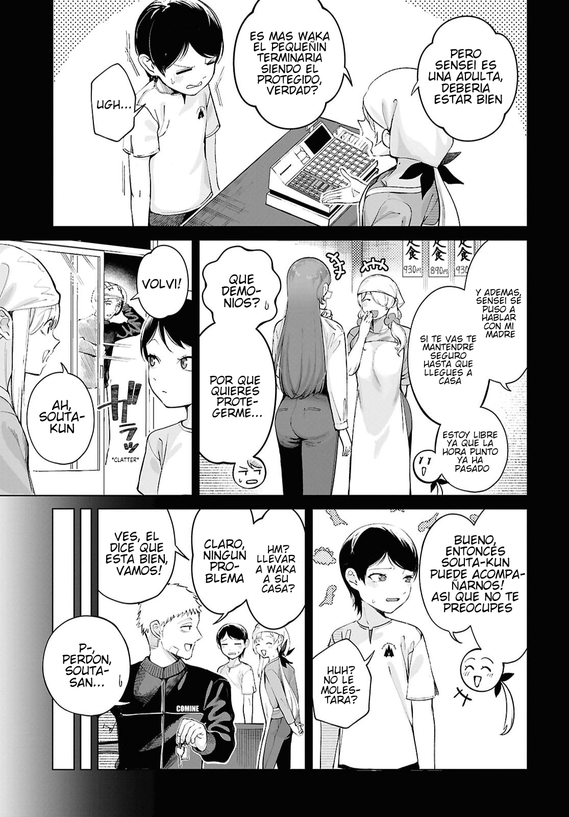Ore no Ichizu wo Jama Suru Aitsu Capitulo 10 página 3