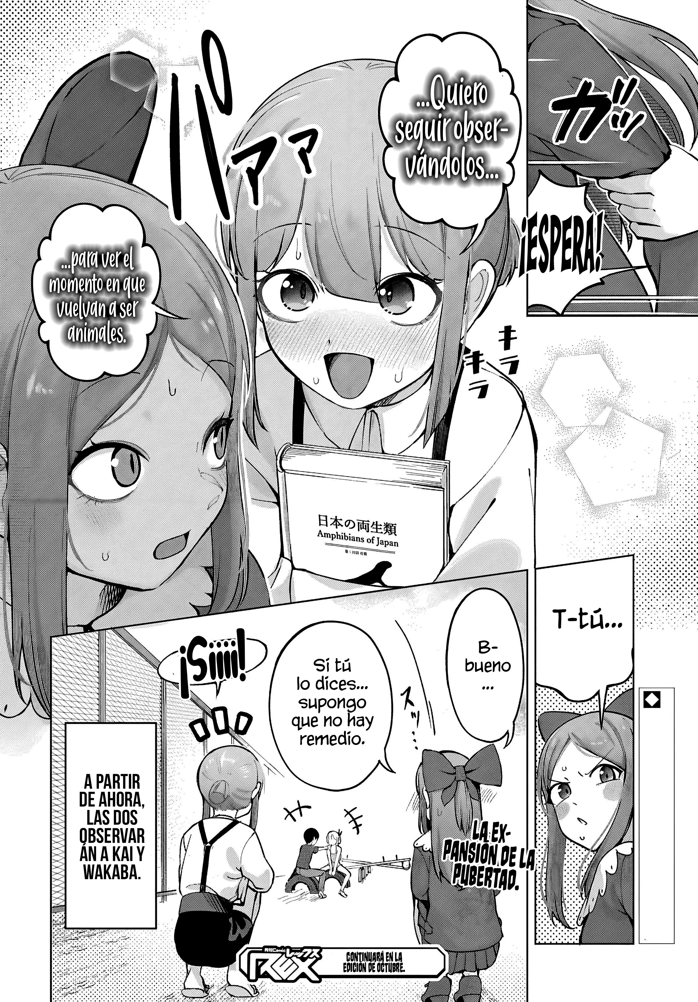 Ore no Ichizu wo Jama Suru Aitsu Capitulo 11 página 14