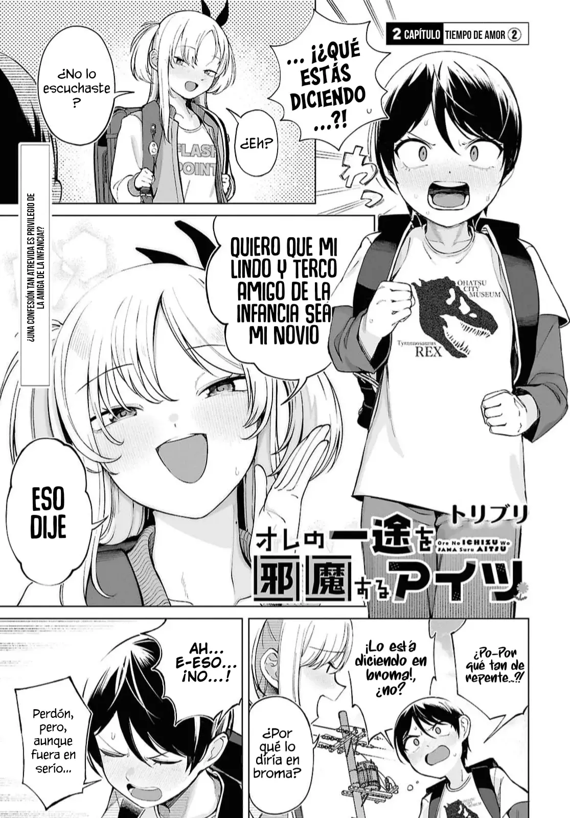 Ore no Ichizu wo Jama Suru Aitsu Capitulo 2: Tiempo de Amor (2) página 3