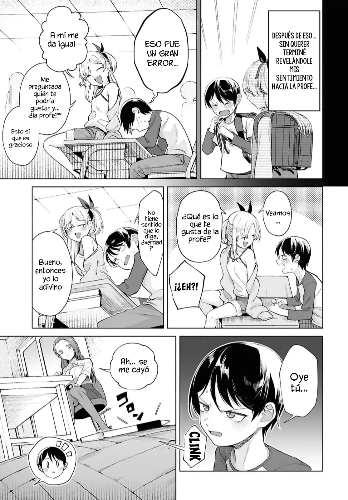 Ore no Ichizu wo Jama Suru Aitsu Capitulo 2: Tiempo de Amor (2) página 5
