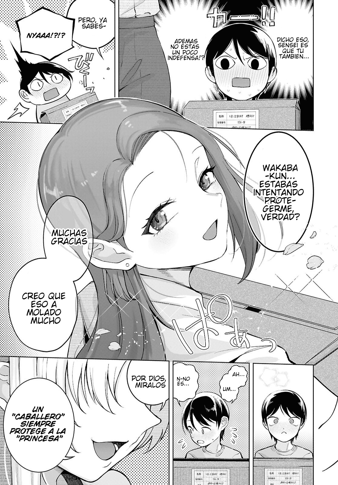 Ore no Ichizu wo Jama Suru Aitsu Capitulo 3 página 5