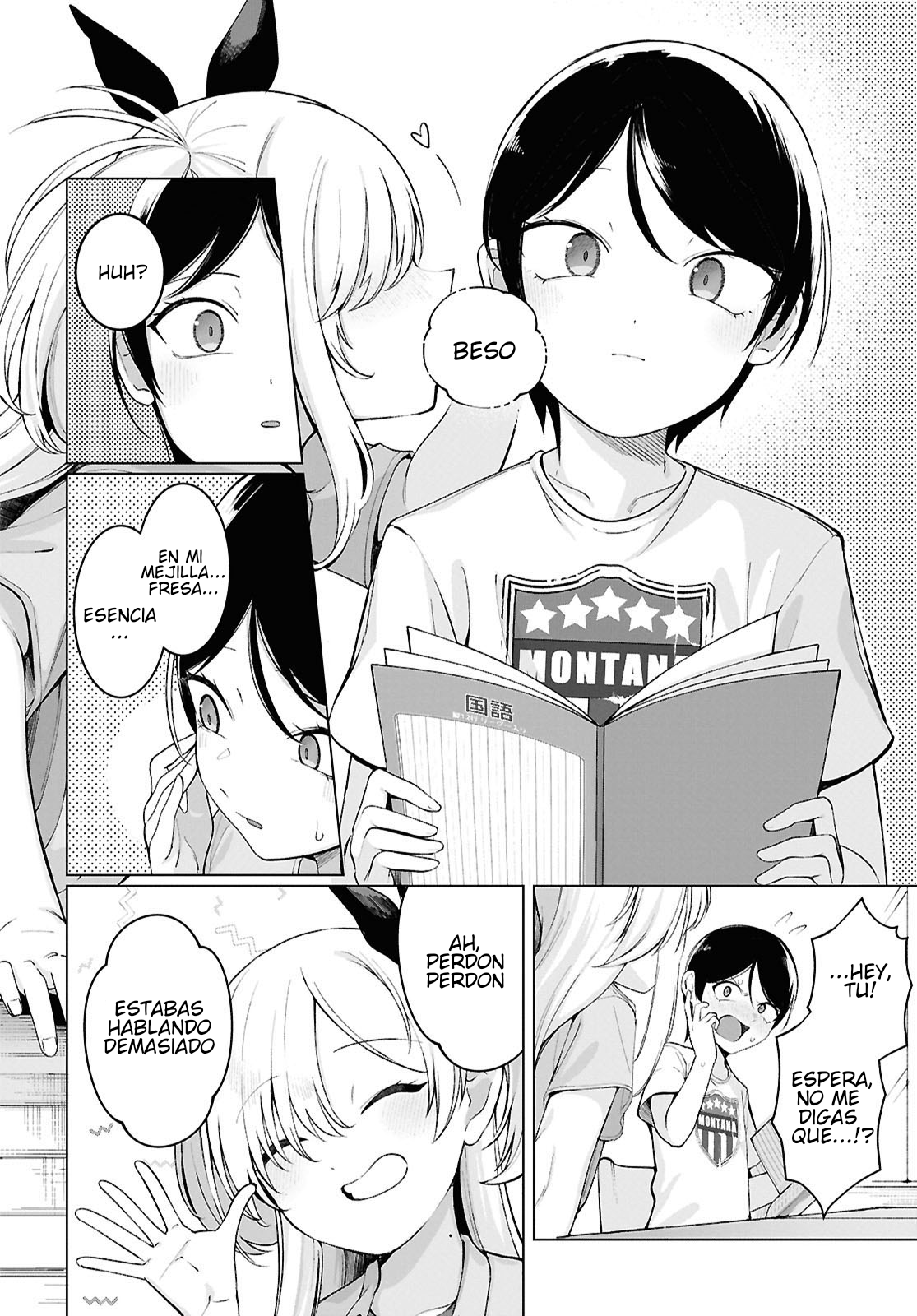 Ore no Ichizu wo Jama Suru Aitsu Capitulo 4 página 8