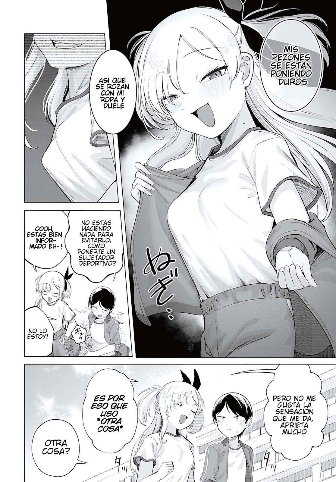 Ore no Ichizu wo Jama Suru Aitsu Capitulo 5 página 6