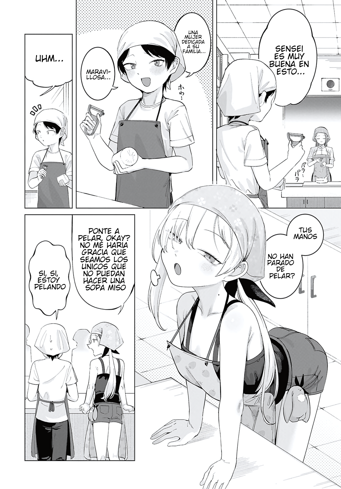 Ore no Ichizu wo Jama Suru Aitsu Capitulo 6 página 2