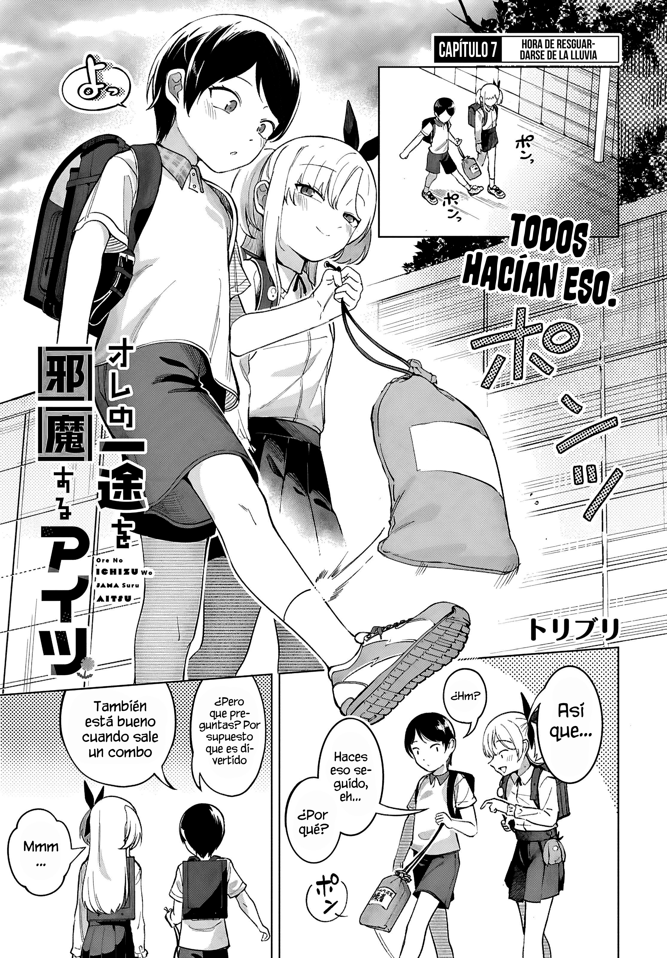 Ore no Ichizu wo Jama Suru Aitsu Capitulo 7 página 3