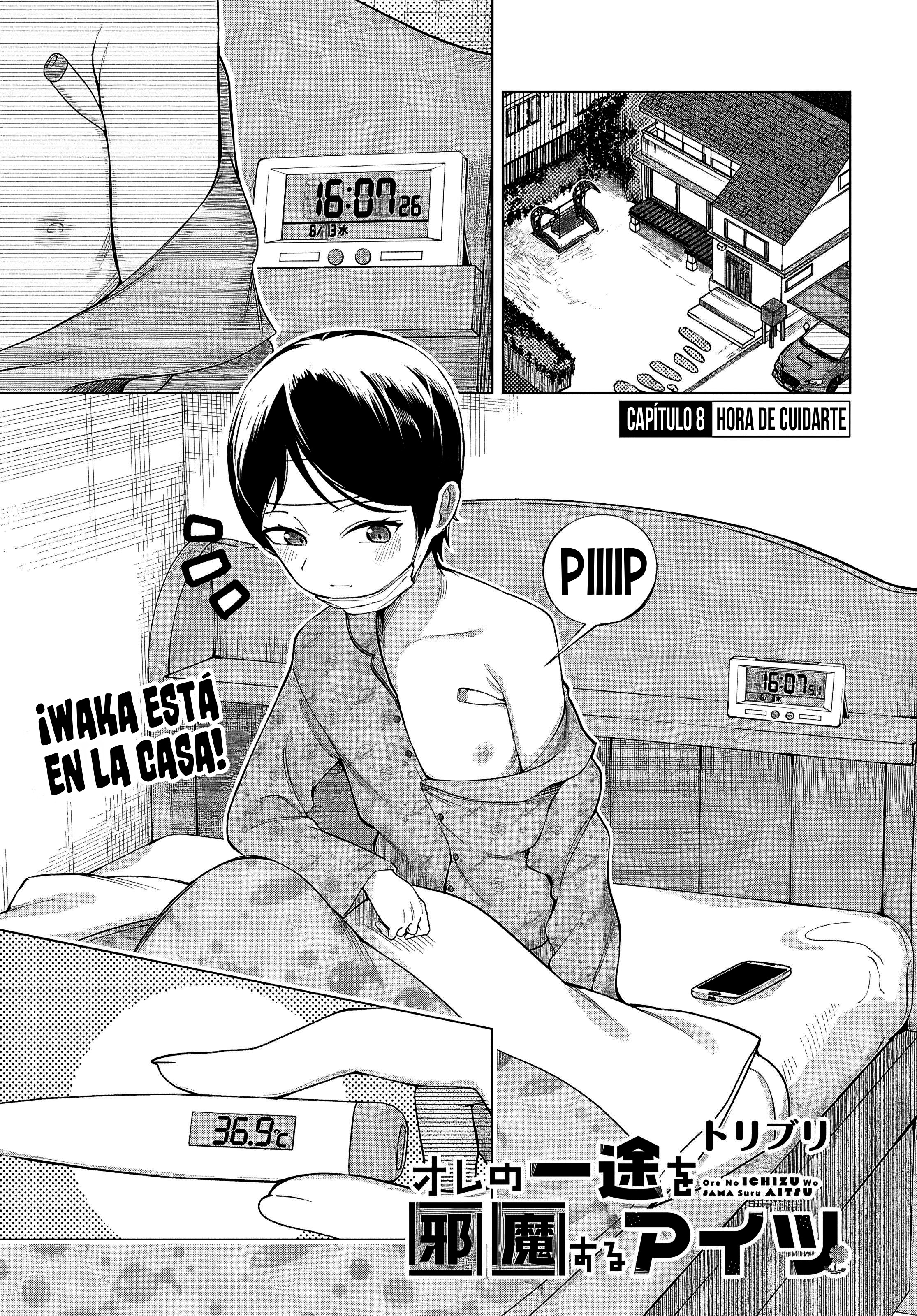Ore no Ichizu wo Jama Suru Aitsu Capitulo 8 página 4