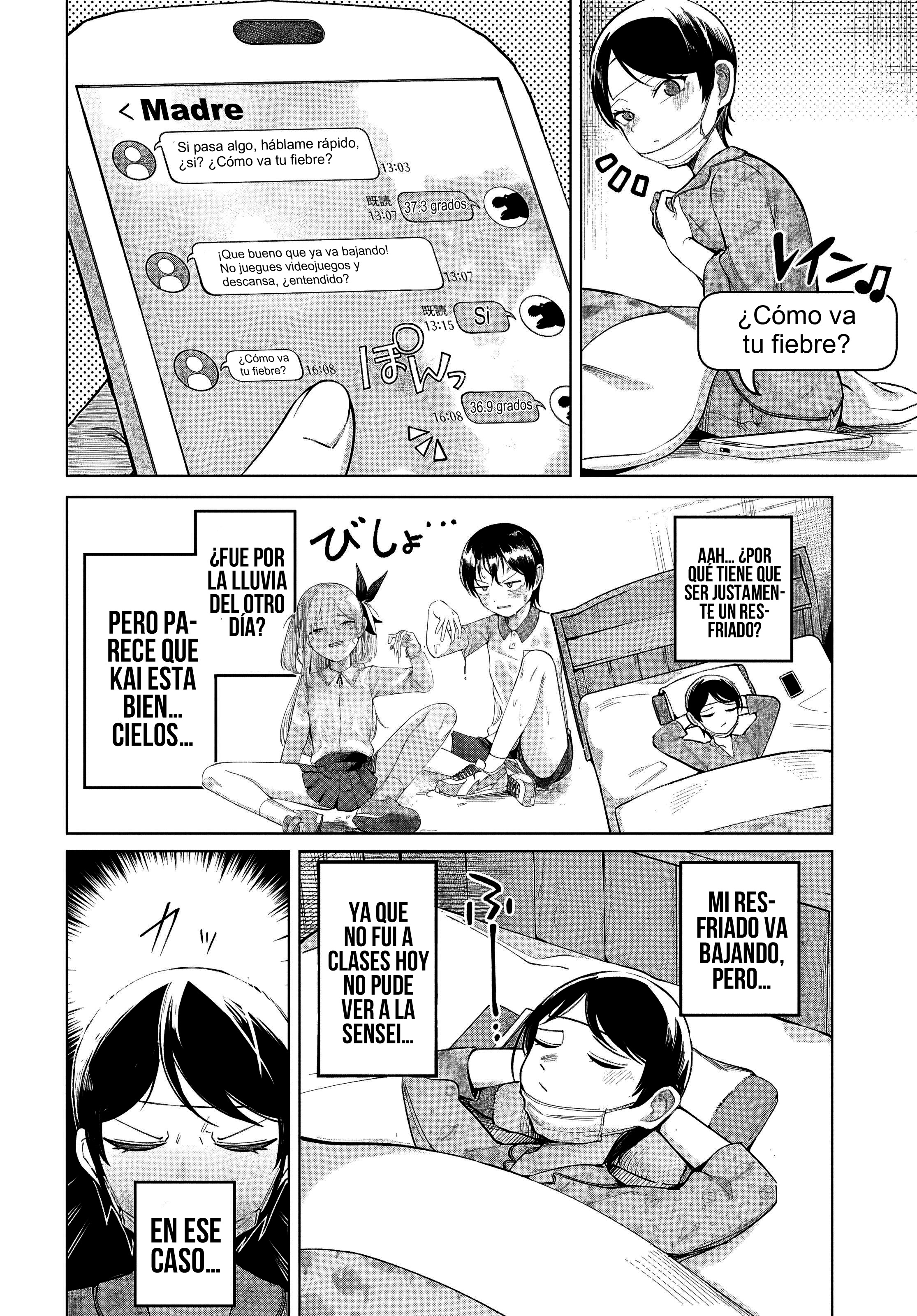 Ore no Ichizu wo Jama Suru Aitsu Capitulo 8 página 5