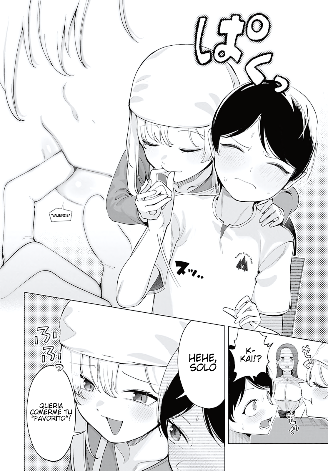 Ore no Ichizu wo Jama Suru Aitsu Capitulo 9 página 12