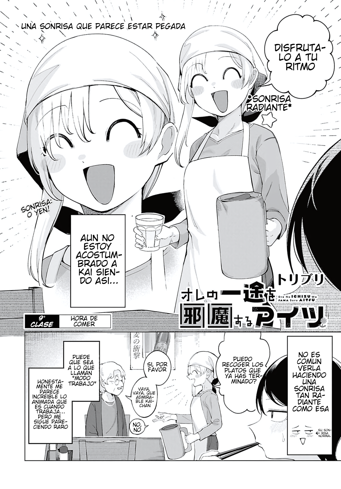 Ore no Ichizu wo Jama Suru Aitsu Capitulo 9 página 2