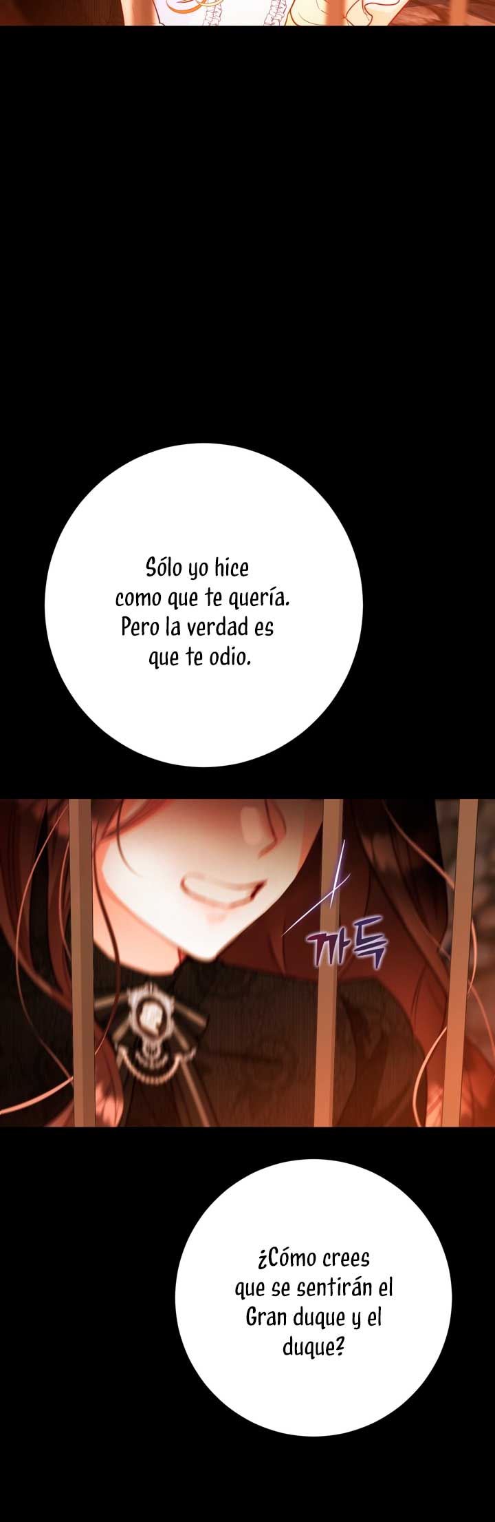 El mundo en el que desapareció la amada hermana Capitulo 1 página 24