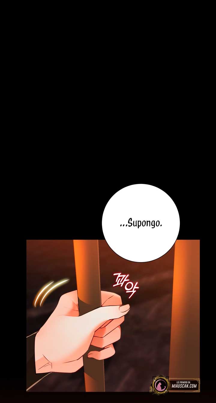 El mundo en el que desapareció la amada hermana Capitulo 1 página 25