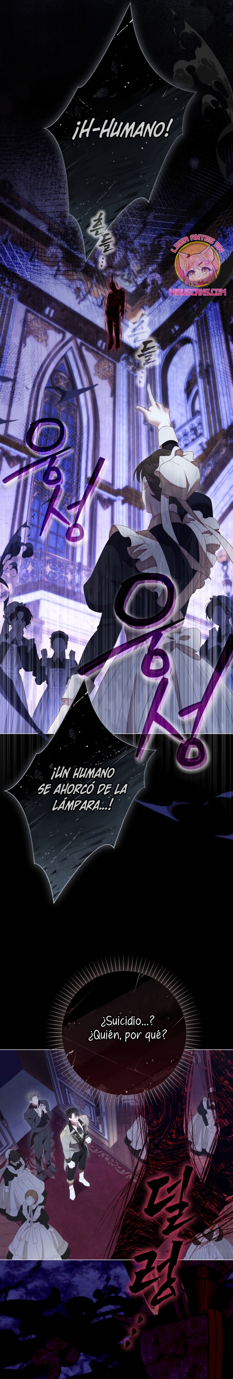 El mundo en el que desapareció la amada hermana Capitulo 102 página 8