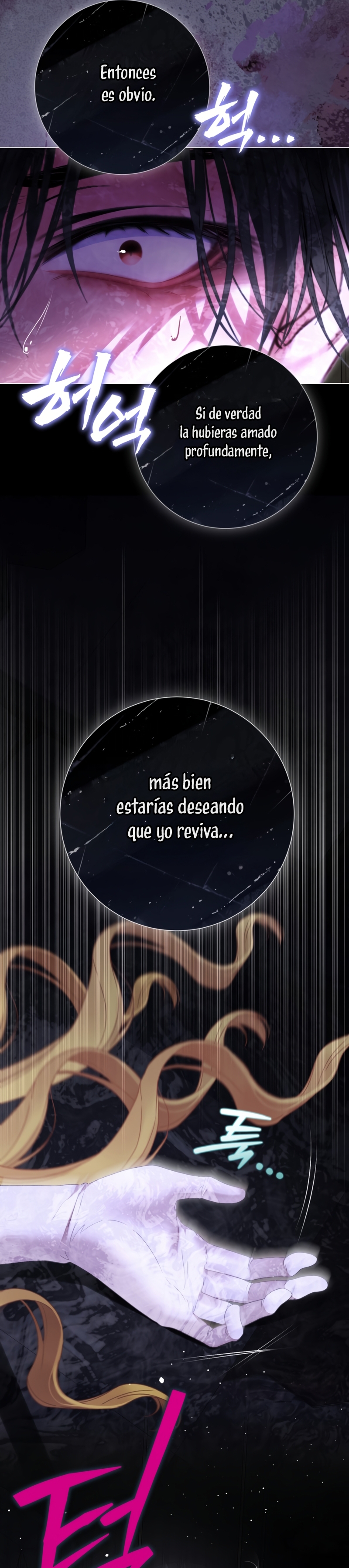 El mundo en el que desapareció la amada hermana Capitulo 103 página 41