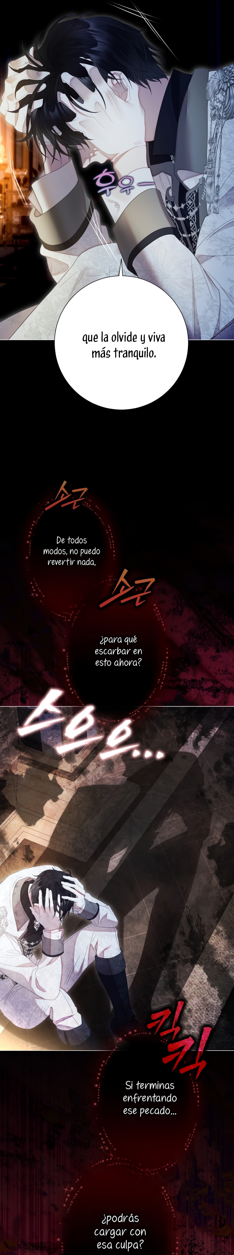 El mundo en el que desapareció la amada hermana Capitulo 103 página 9