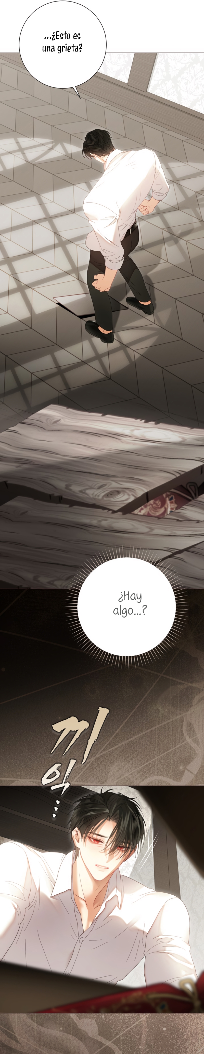 El mundo en el que desapareció la amada hermana Capitulo 104 página 31