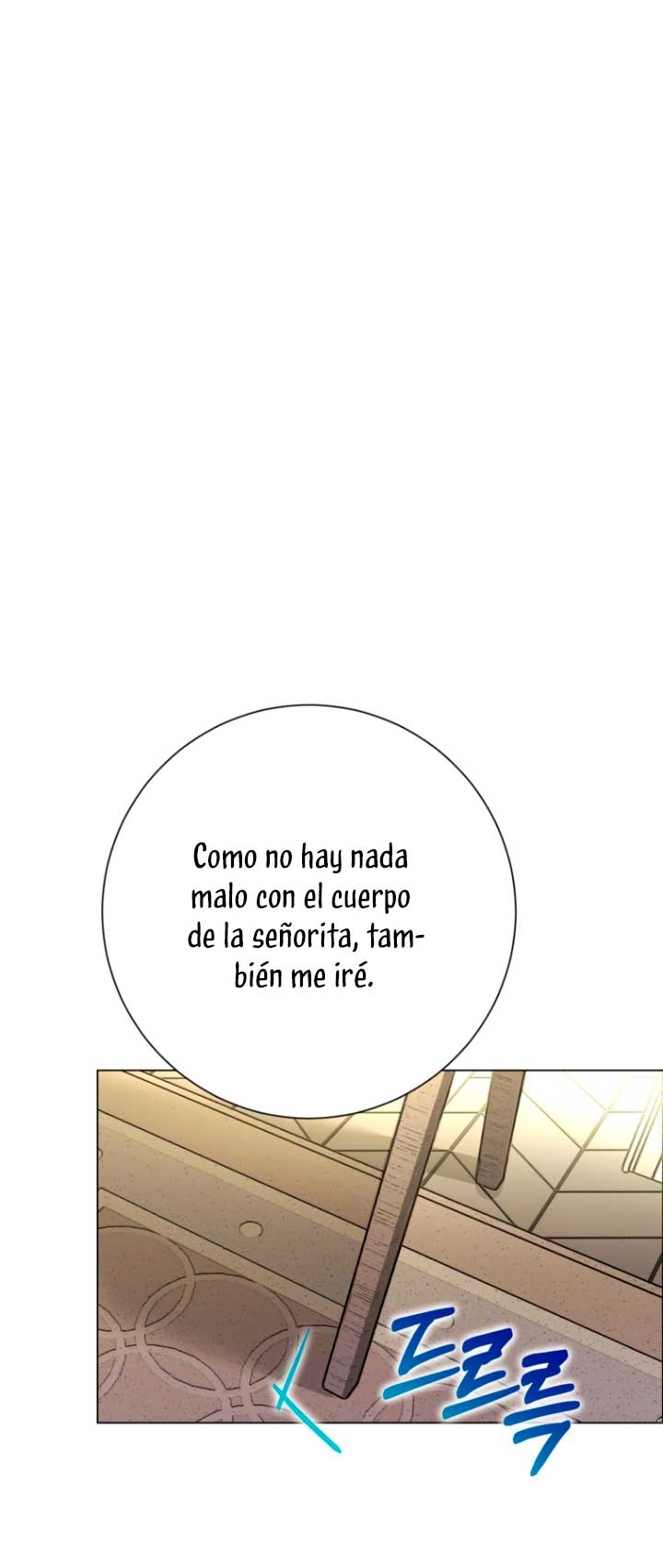 El mundo en el que desapareció la amada hermana Capitulo 15 página 26