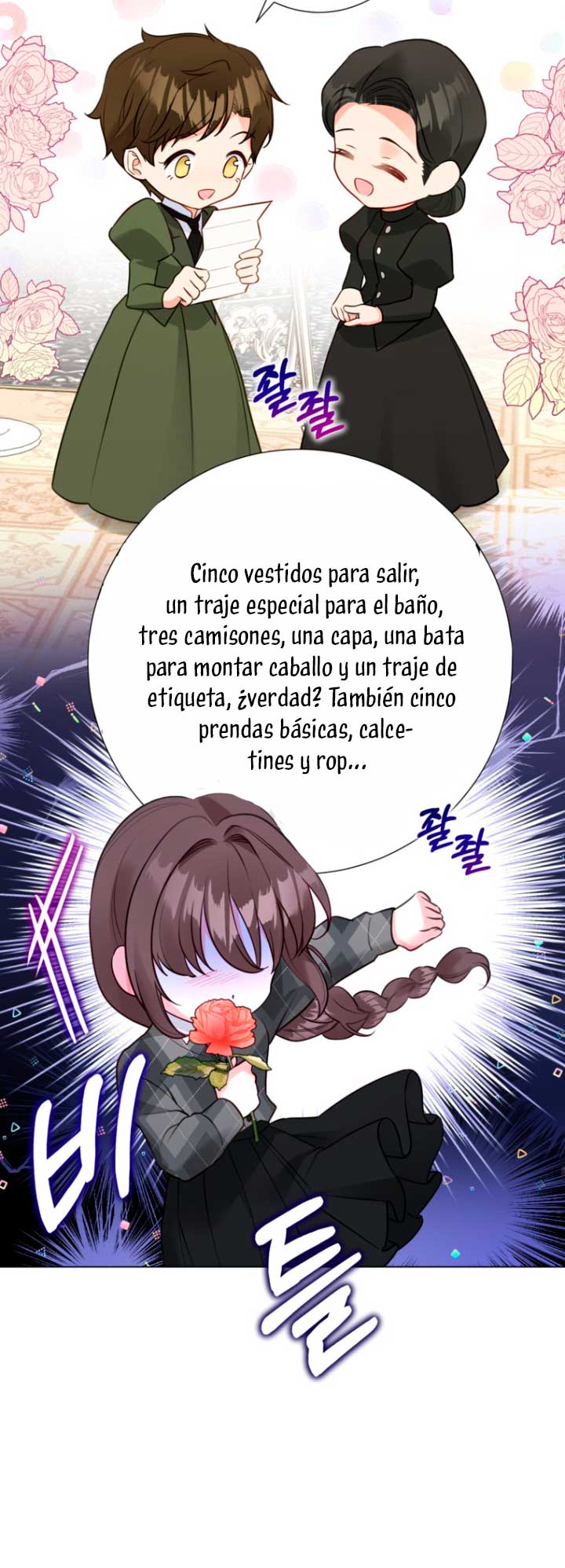 El mundo en el que desapareció la amada hermana Capitulo 16 página 55