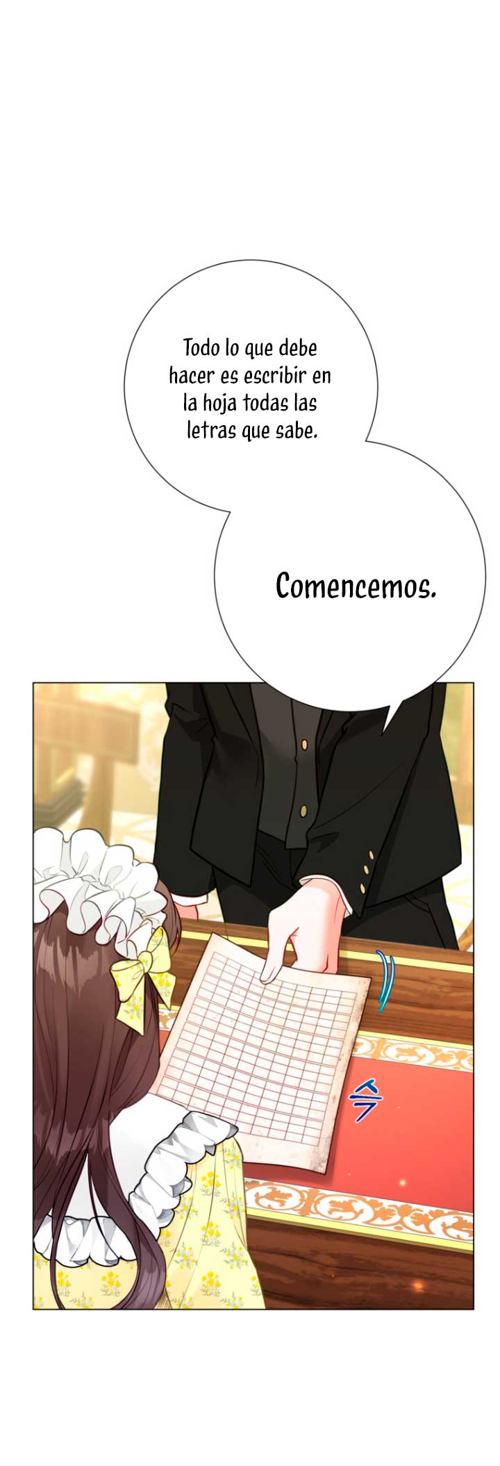 El mundo en el que desapareció la amada hermana Capitulo 17 página 22