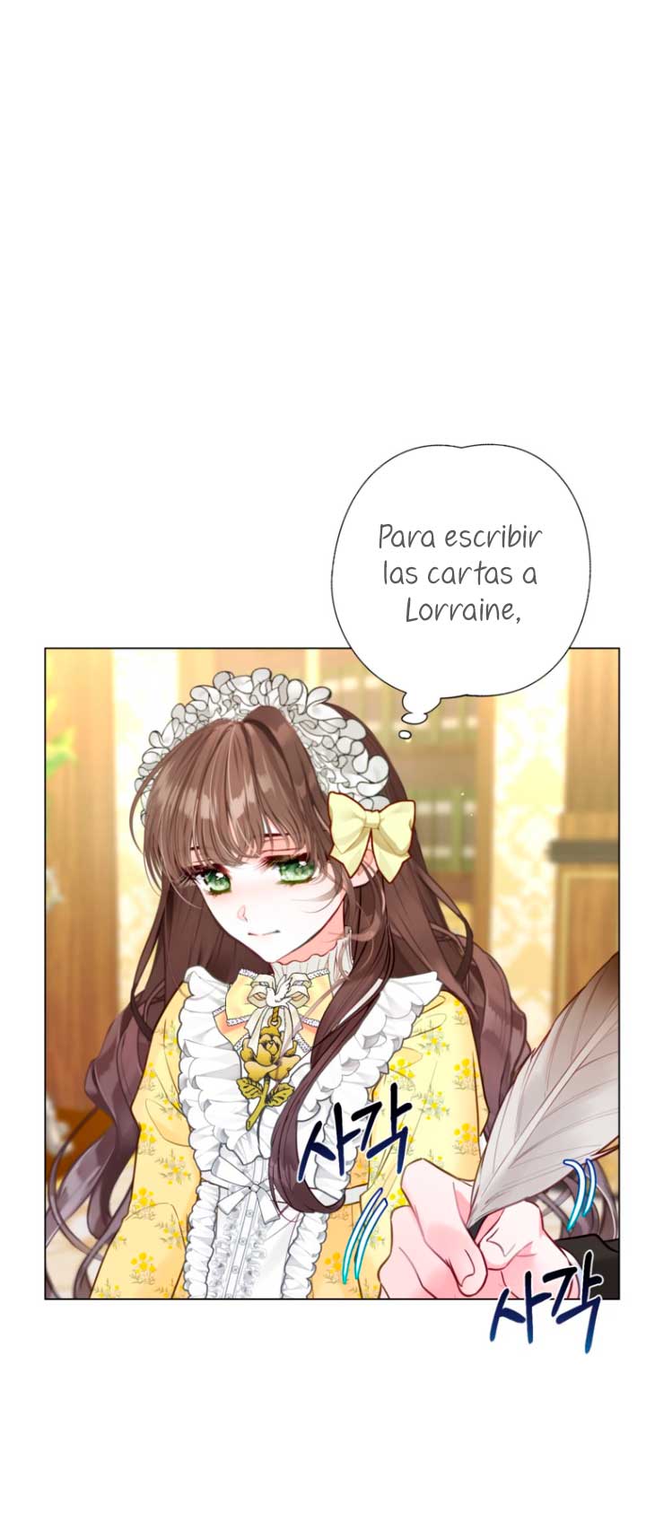 El mundo en el que desapareció la amada hermana Capitulo 17 página 24