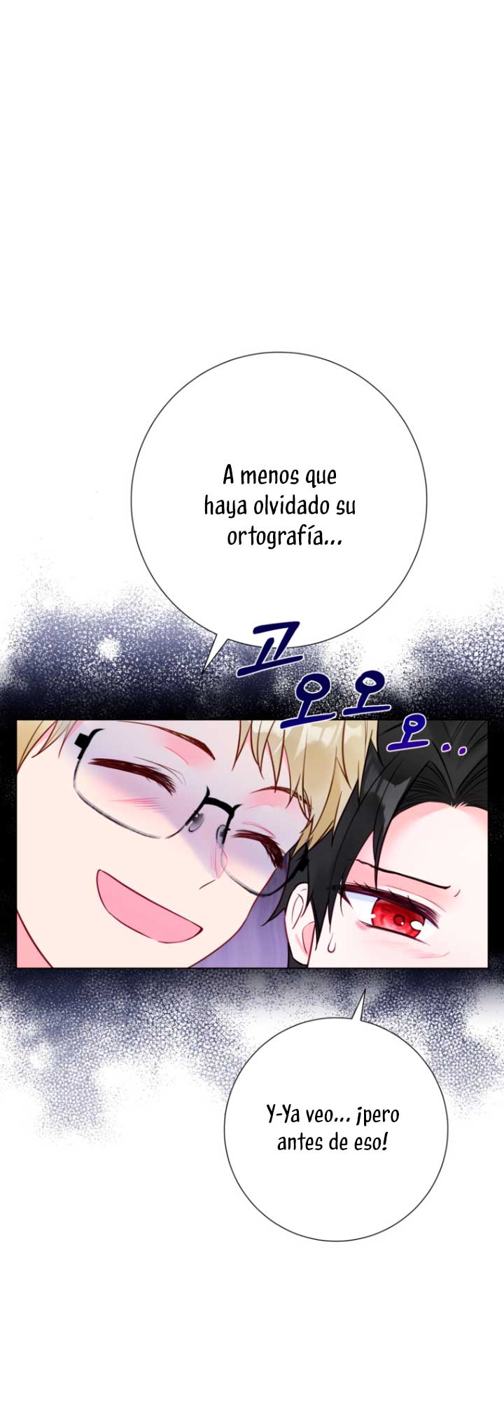 El mundo en el que desapareció la amada hermana Capitulo 17 página 45