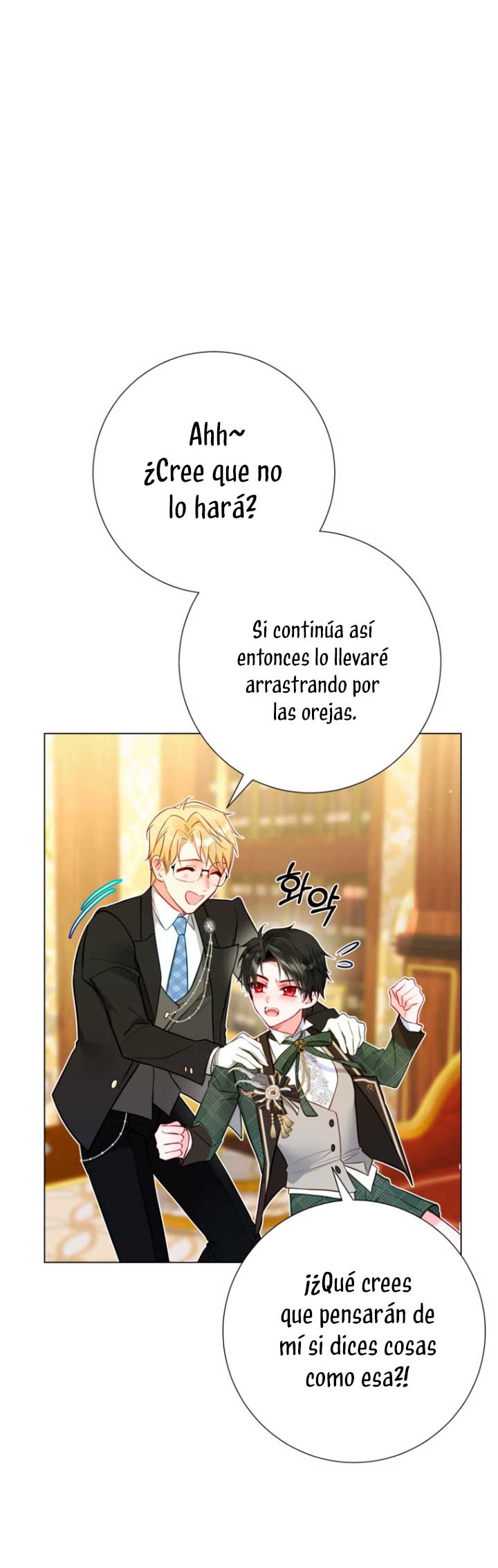 El mundo en el que desapareció la amada hermana Capitulo 17 página 48
