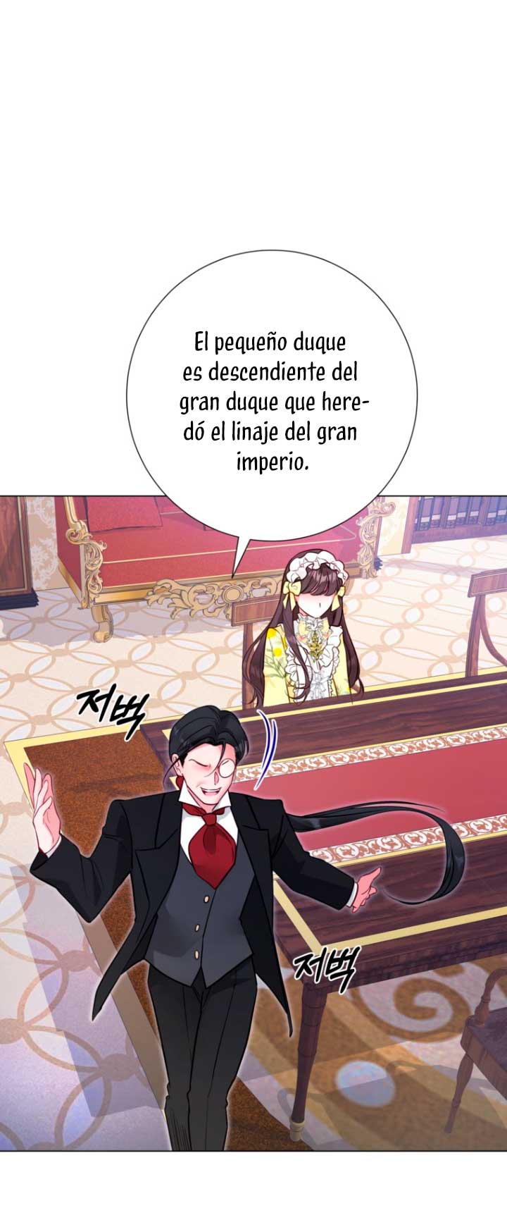 El mundo en el que desapareció la amada hermana Capitulo 17 página 60