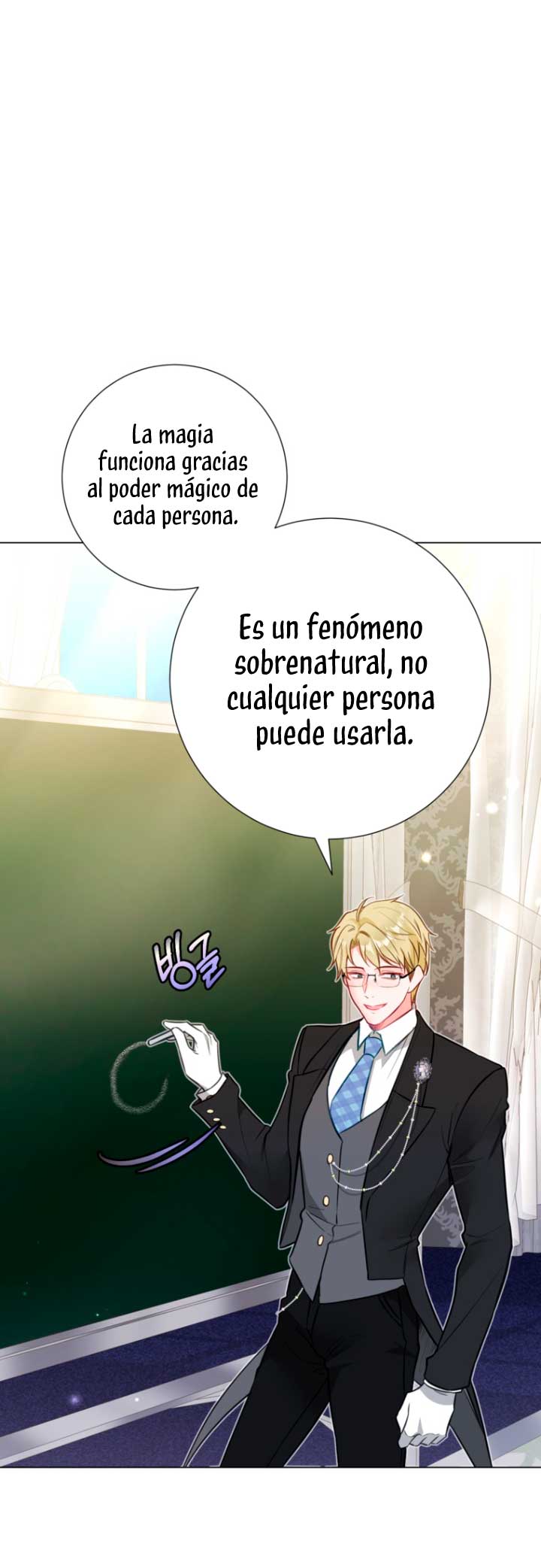 El mundo en el que desapareció la amada hermana Capitulo 19 página 42
