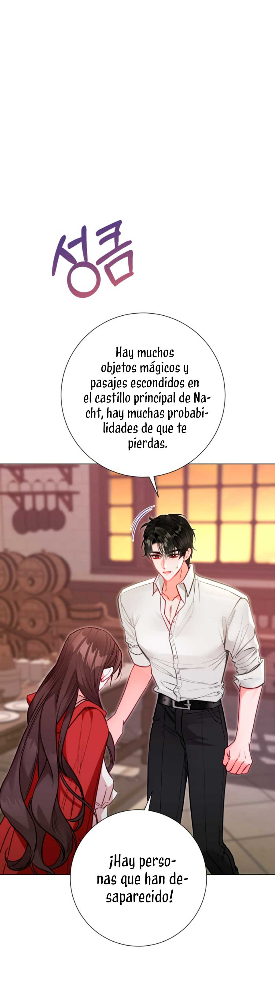 El mundo en el que desapareció la amada hermana Capitulo 22 página 16
