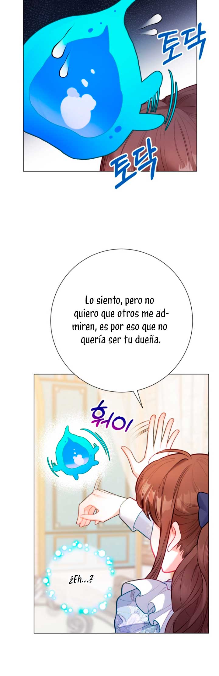 El mundo en el que desapareció la amada hermana Capitulo 28 página 21