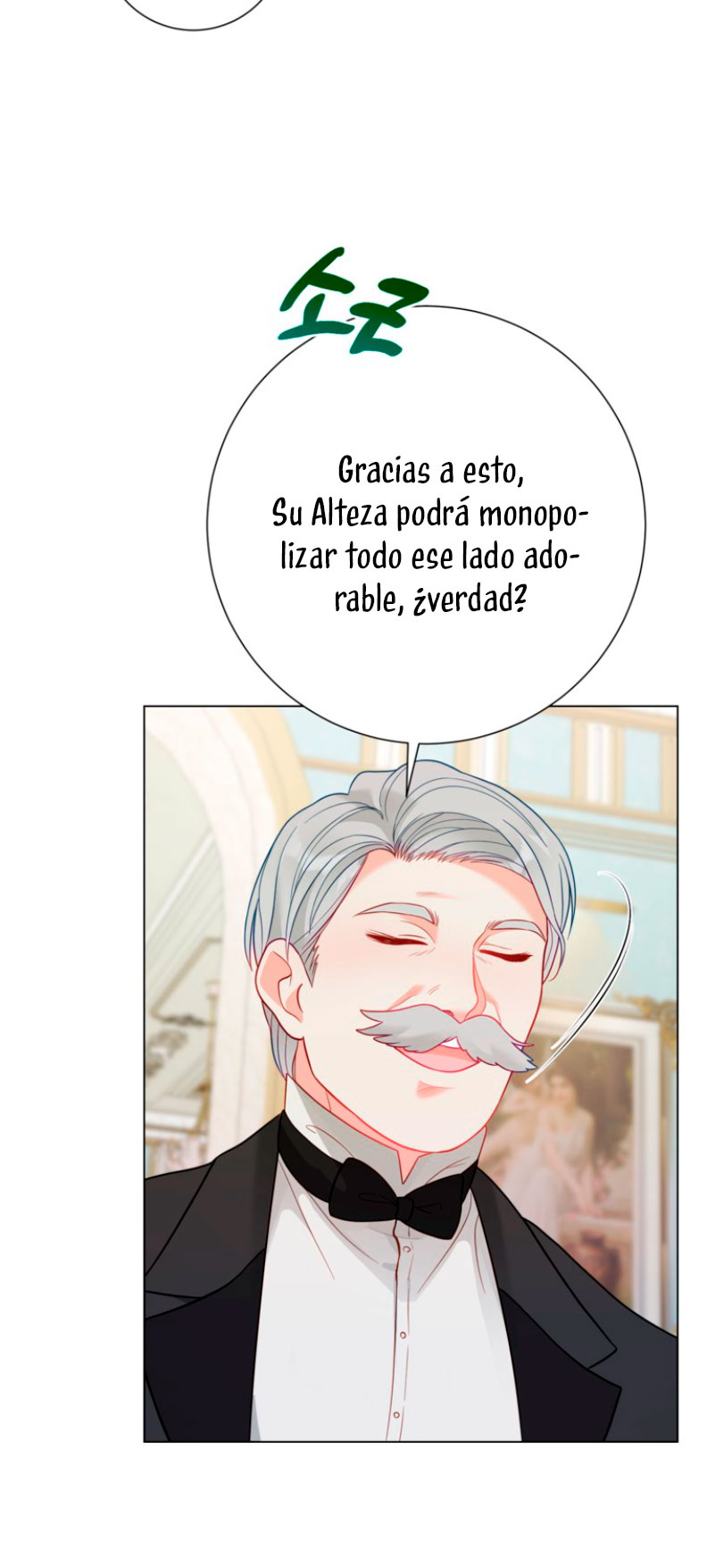 El mundo en el que desapareció la amada hermana Capitulo 33 página 34