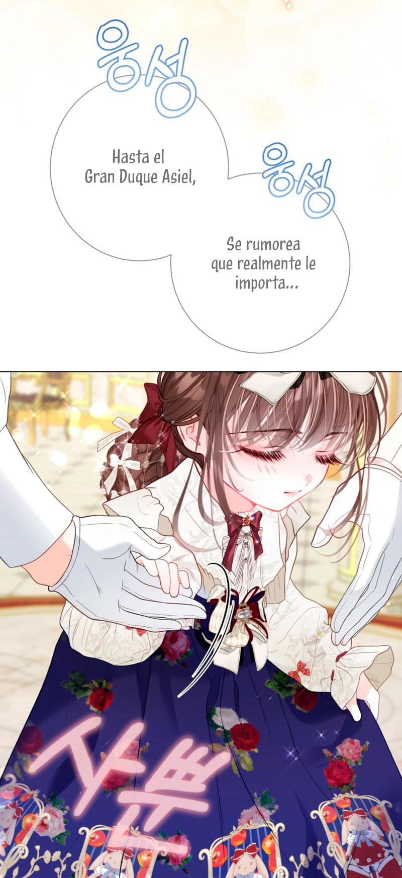 El mundo en el que desapareció la amada hermana Capitulo 36 página 72