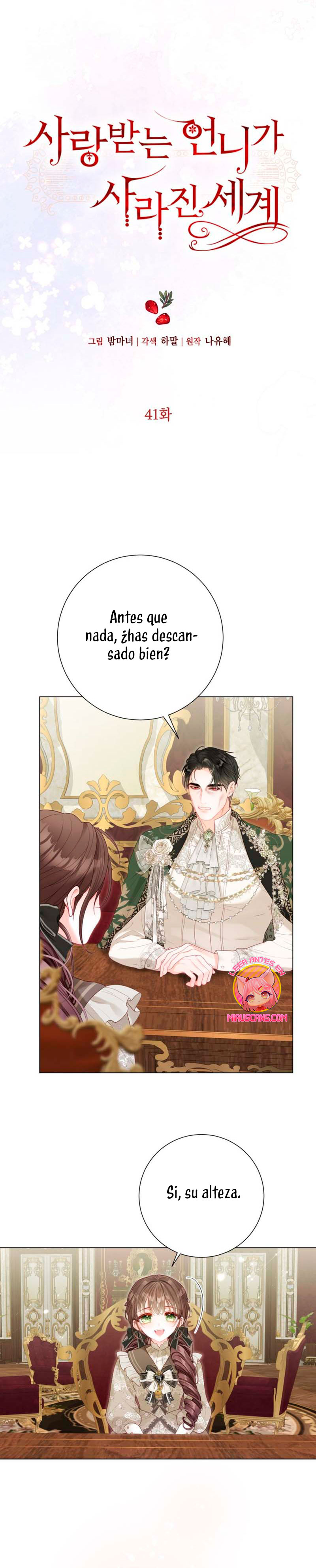 El mundo en el que desapareció la amada hermana Capitulo 41 página 6