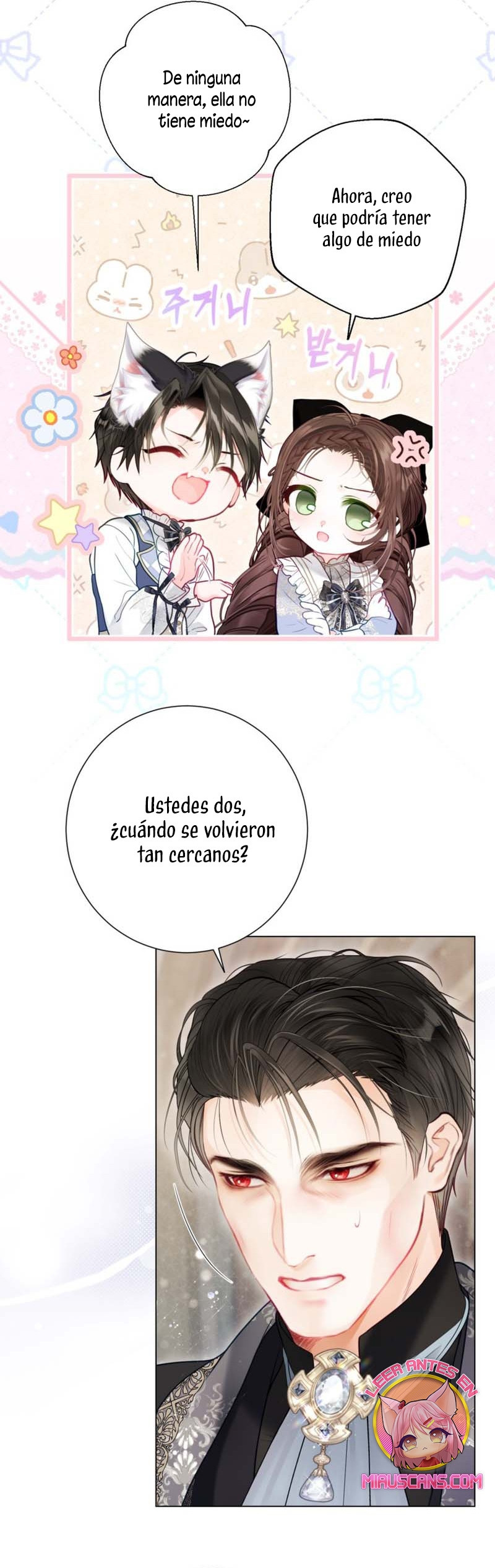 El mundo en el que desapareció la amada hermana Capitulo 42 página 16