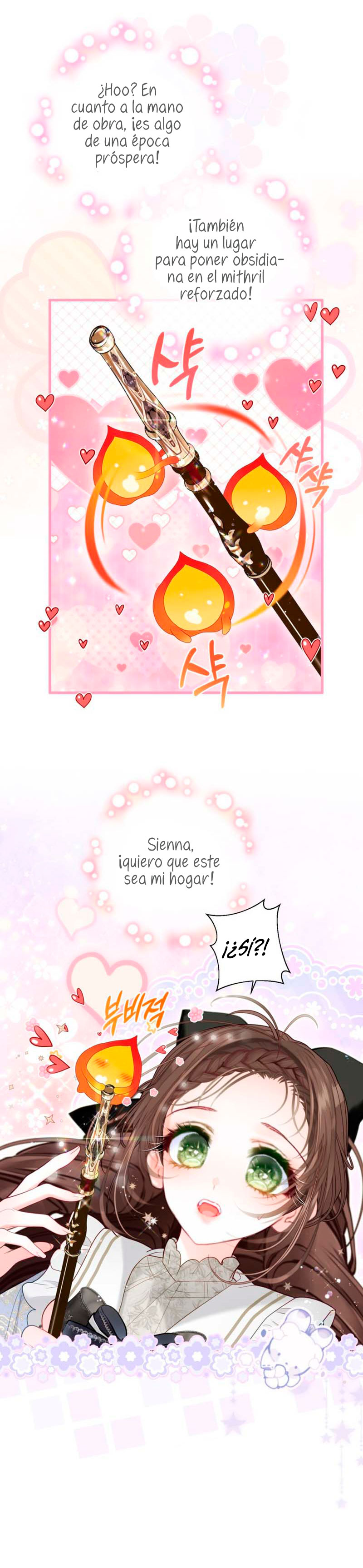 El mundo en el que desapareció la amada hermana Capitulo 43 página 18