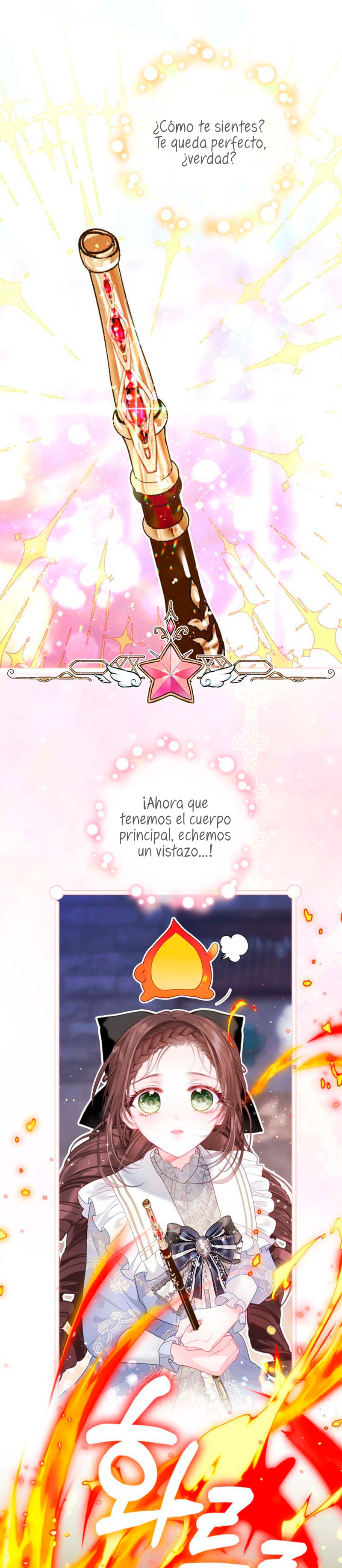 El mundo en el que desapareció la amada hermana Capitulo 43 página 23
