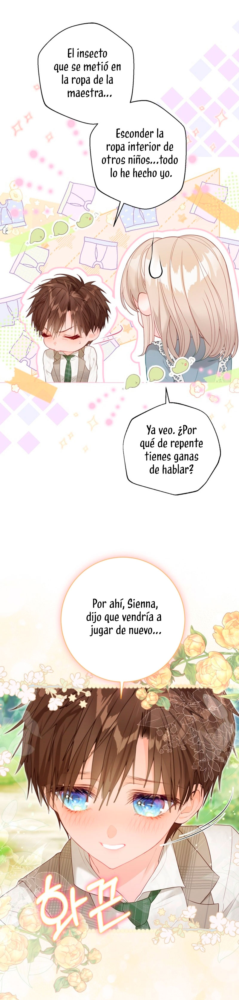 El mundo en el que desapareció la amada hermana Capitulo 46 página 15