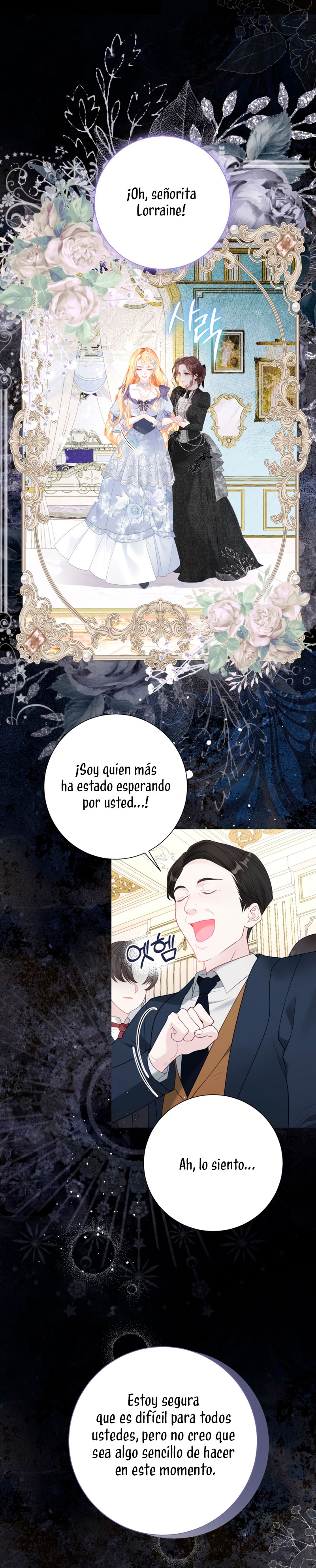 El mundo en el que desapareció la amada hermana Capitulo 47 página 16