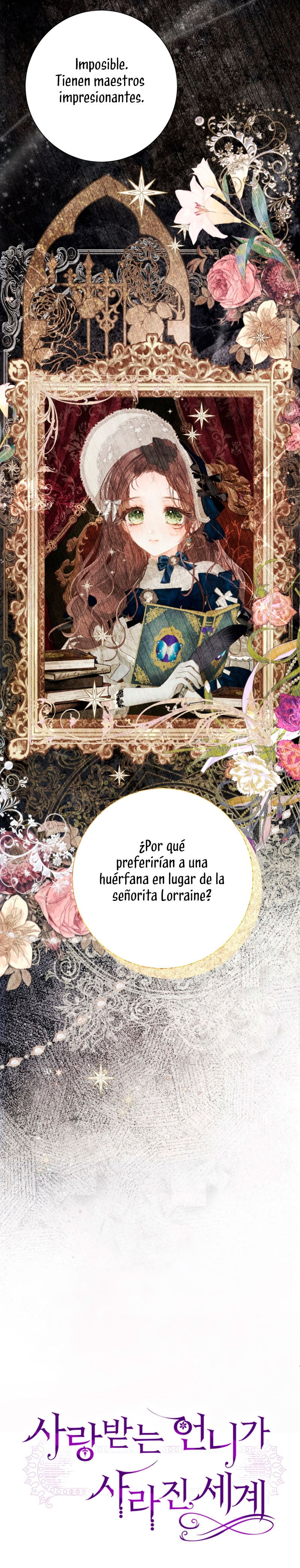 El mundo en el que desapareció la amada hermana Capitulo 47 página 5