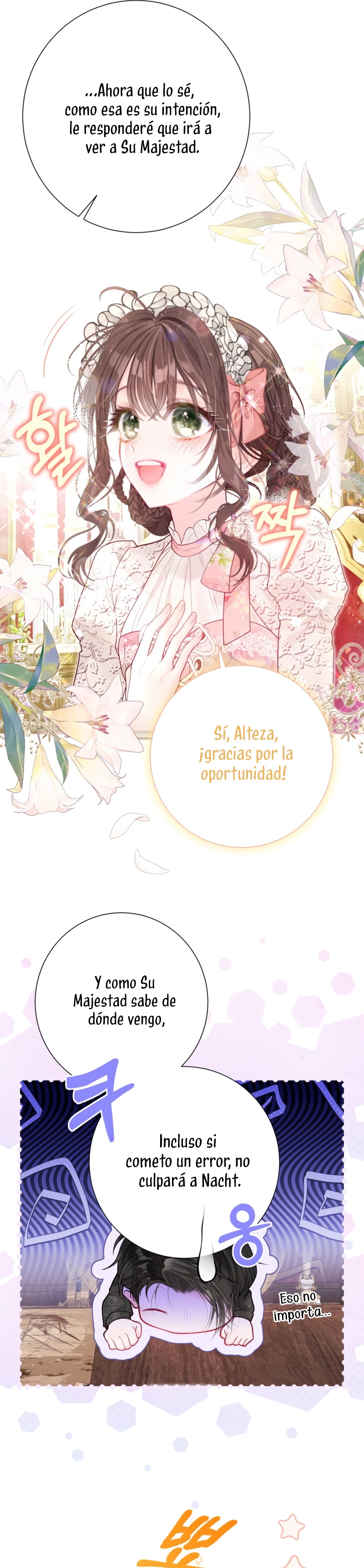 El mundo en el que desapareció la amada hermana Capitulo 48 página 11