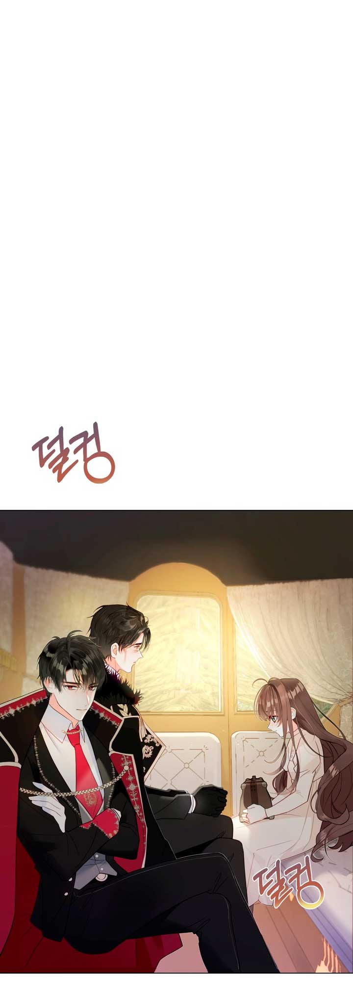 El mundo en el que desapareció la amada hermana Capitulo 5 página 39