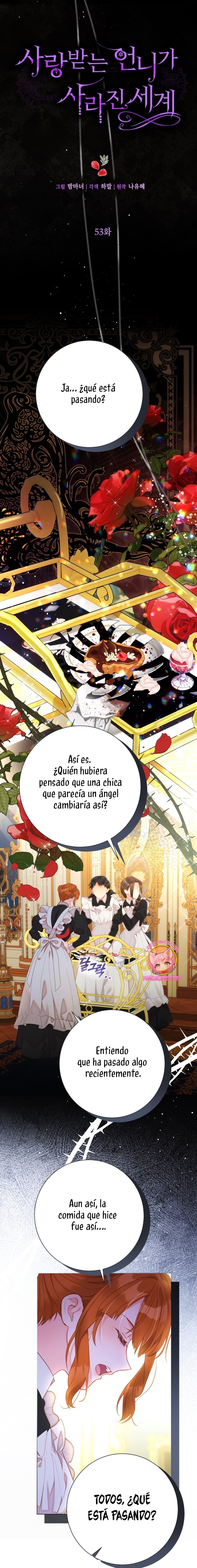 El mundo en el que desapareció la amada hermana Capitulo 53 página 15