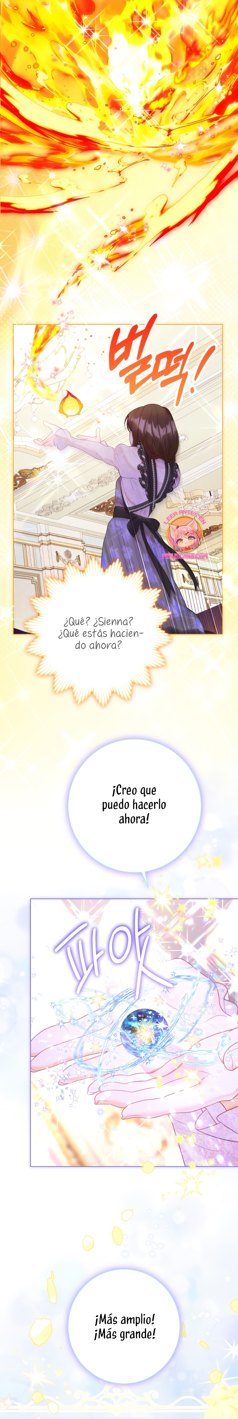 El mundo en el que desapareció la amada hermana Capitulo 54 página 18