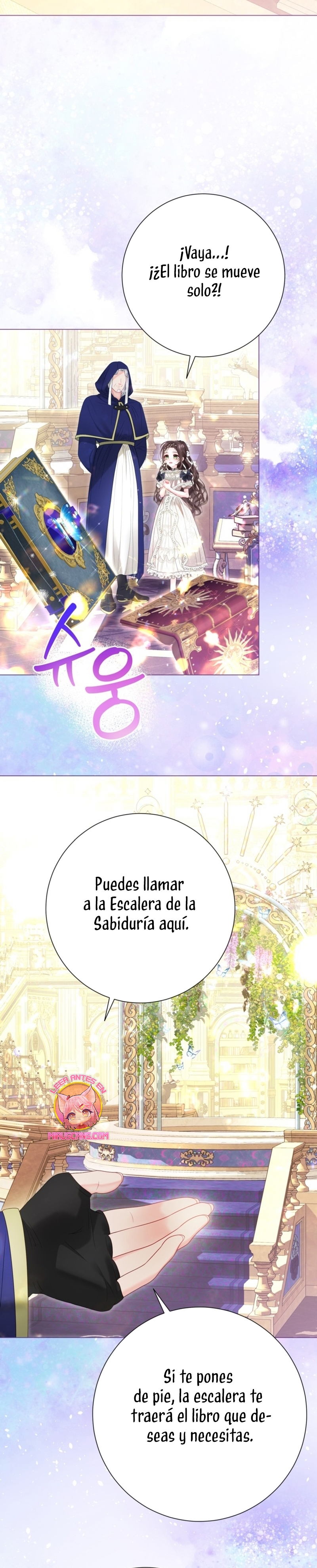 El mundo en el que desapareció la amada hermana Capitulo 56 página 23