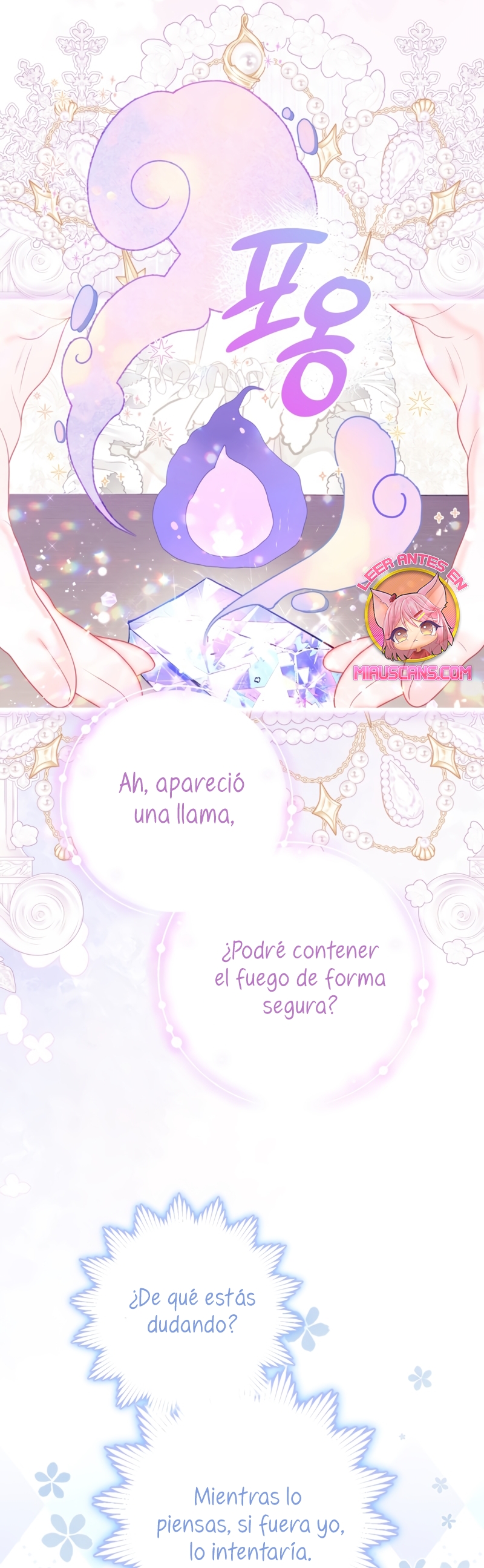 El mundo en el que desapareció la amada hermana Capitulo 57 página 16