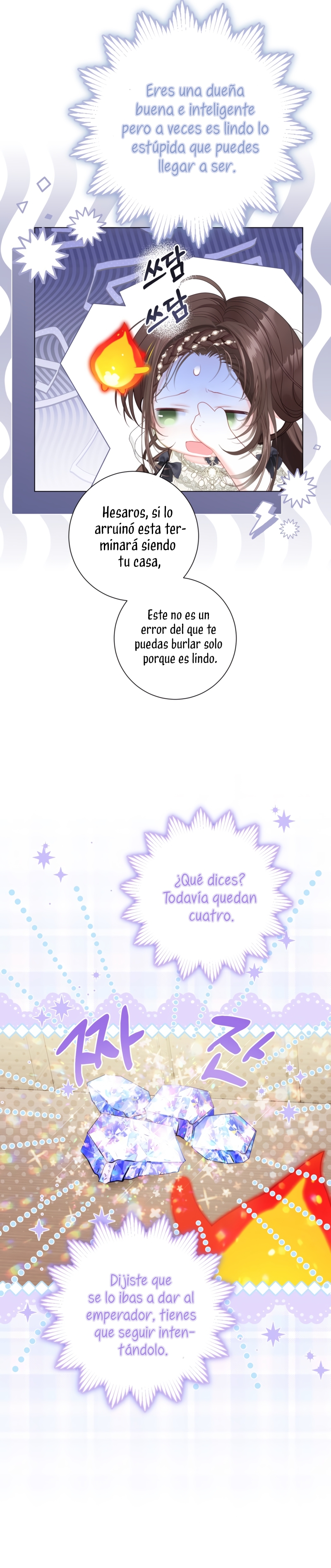 El mundo en el que desapareció la amada hermana Capitulo 57 página 22