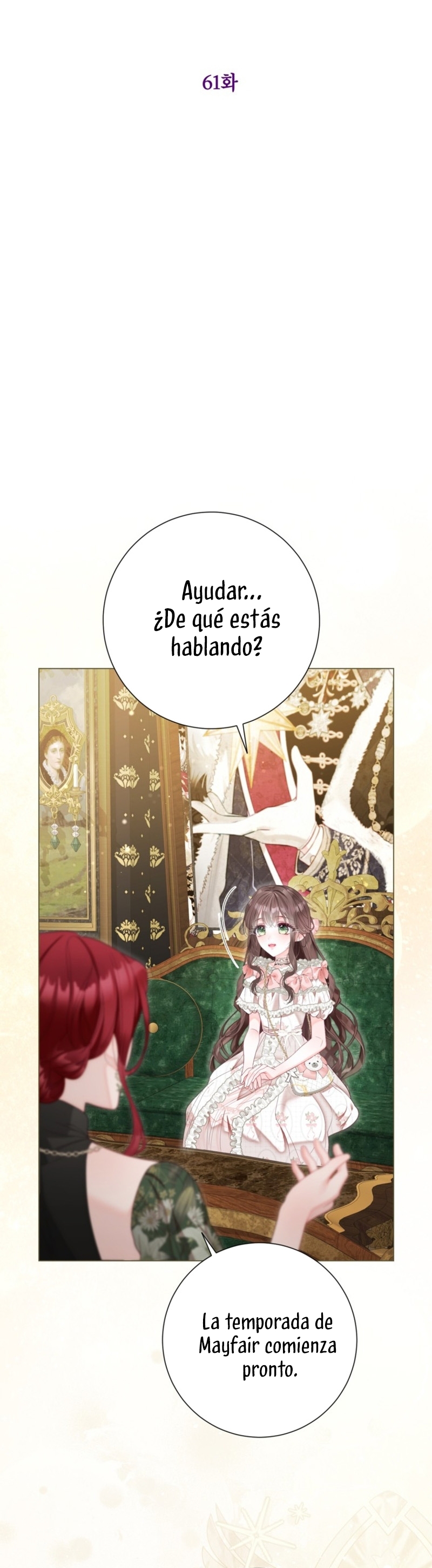 El mundo en el que desapareció la amada hermana Capitulo 61 página 6