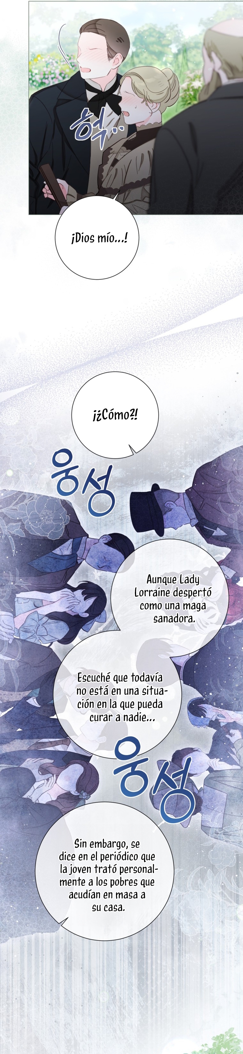 El mundo en el que desapareció la amada hermana Capitulo 65 página 16
